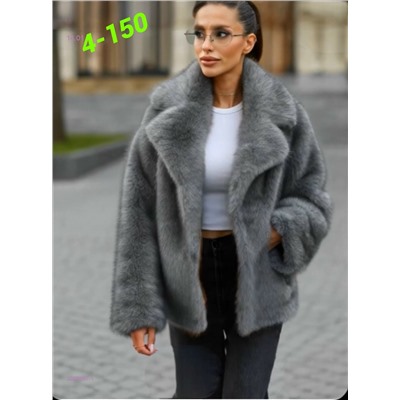 Шуба 2050397-1