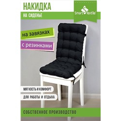 Подушка для мебели Сигма 85х40 см НАТАЛИ, 1113185
