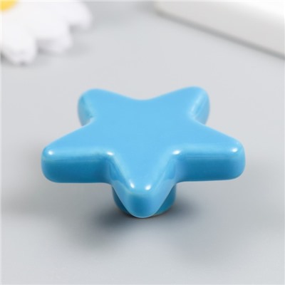 Фурнитура для шкатулки, ручка «Звёздочка», керамика, металл, голубой, 4.9×4.9×2.2 см