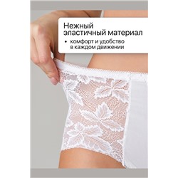 Набор трусов OIRO 0209 кружевные 46-60 3 шт