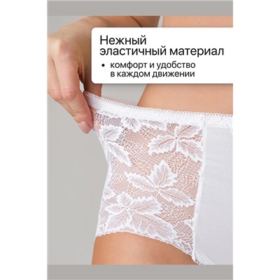 Набор трусов OIRO 0209 кружевные 46-60 3 шт