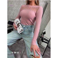 Кофта 2051296-5