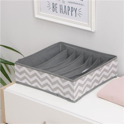 Органайзер для хранения белья «Зигзаг», 7 ячеек, 32×32×12 см, серый