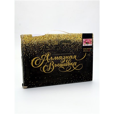 УЦЕНКА Алмазная мозаика на раме с полным заполнением «Букет пионов», 20×30 см