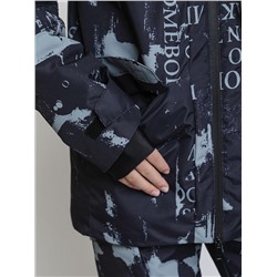 BATIK Комплект