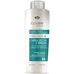 LISAP Hydra Care Интенсивный питательный шампунь 250 мл