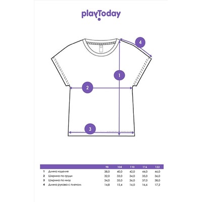 Футболка PLAYTODAY, 1121439