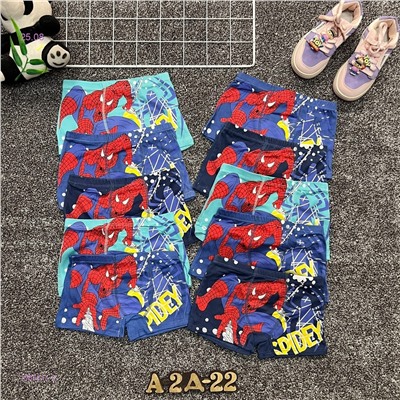 трусы 10шт 1983811-5