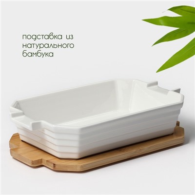Форма для запекания BellaTenero, 1.6 л, 31×19×7.5 см, с бамбуковой крышкой, керамика, белая