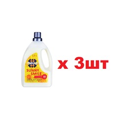 Meule Концентрированный кондиционер для белья 1,5л Sunny smile 3шт