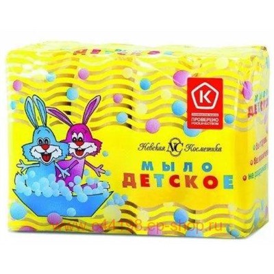 Невская косметика Мыло туалетное Детское 4х100 г