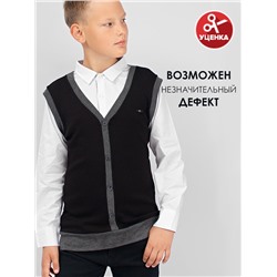 Джемпер-обманка для мальчика Соль&Перец уценка