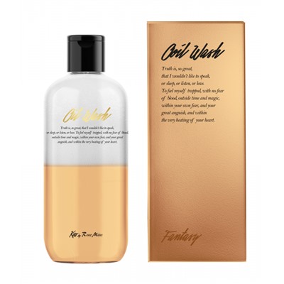 Kiss by Rosemine Масло для душа Аромат спелых фруктов Fragrance Oil Wash Glamour Fantasy