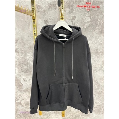 Толстовка с мехом бронь 2050370-4