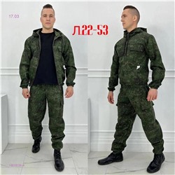 Костюм лето 1900638-4