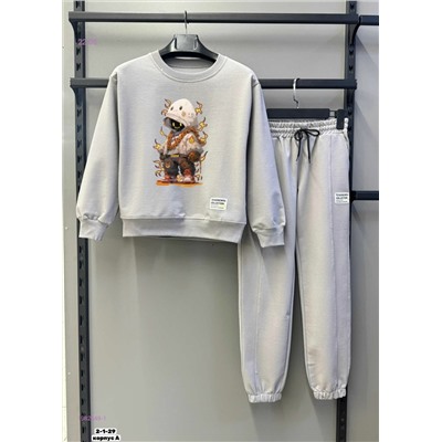 Костюм двойка 1982849-1