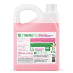 Кондиционер-ополаскиватель для белья Synergetic «Аромамагия», гипоаллергенный, биоразлагаемый,2.75 л
