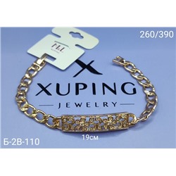 Браслет #23030042