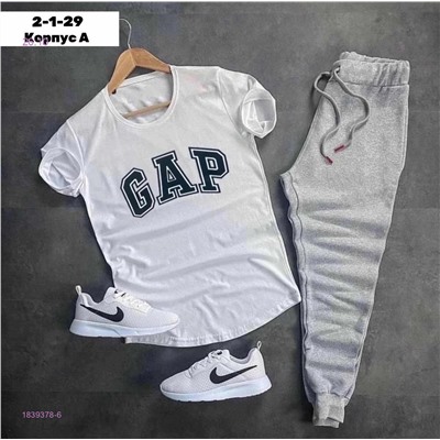 Костюм 1839378-6