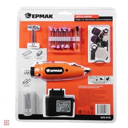 Дрель-гравёр мини, набор 80 предметов