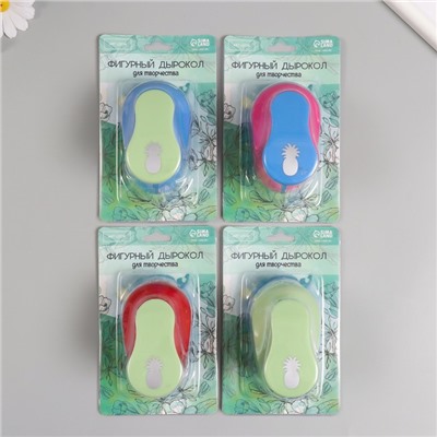 Дырокол фигурный рисунок 3.8×3.8 см «Ананас», 7×5.2×9.2 см, МИКС