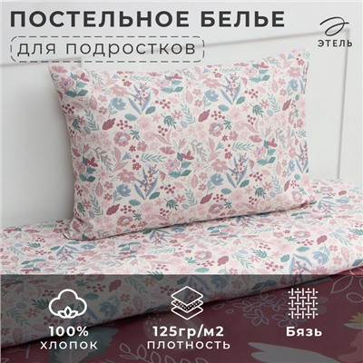 Постельное бельё 1.5-спальное «Этель» Wonderland, бязь
