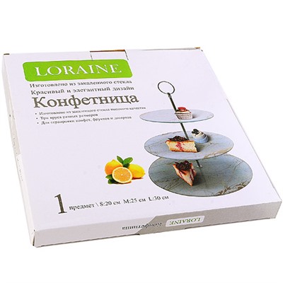 31505 Конфетница 3-ярусная на ножке LR (х8)