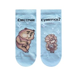 Короткие БРЕСТСКИЕ НОСКИ ЖЕНСКИЕ 1162 СМФ "Ежик в тумане"