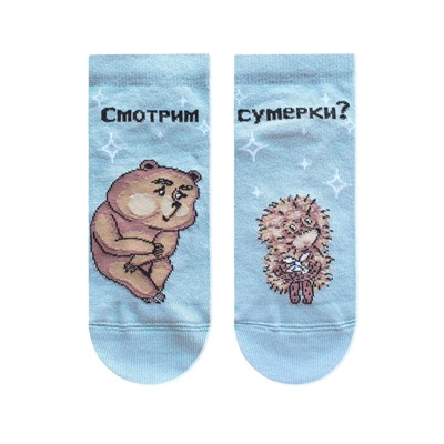 Короткие БРЕСТСКИЕ НОСКИ ЖЕНСКИЕ 1162 СМФ "Ежик в тумане"