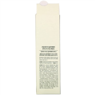 FromNature, Aloe Vera, 98%, Moisture Soothing Essence, 50 ml