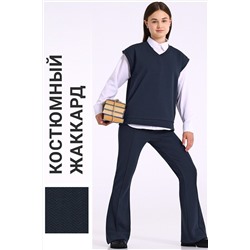 Костюм (Жилет+Брюки) АПРЕЛЬ, 1187633