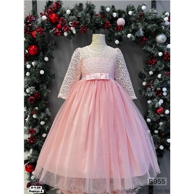 Платье 2057758-1