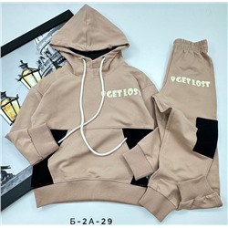 Костюм детский