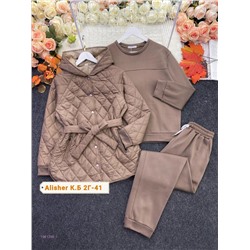 костюм Тройка 1981398-1