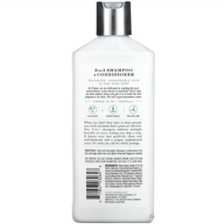 Cremo, 2 In 1 Shampoo & Conditioner, No. 10, Silver Water & Birch, 16 fl oz (473 ml)