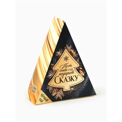 Чай чёрный «Новый год подарит сказку», в коробке-ёлке, 100 г