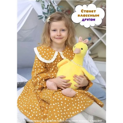Мягкая музыкальная игрушка желтая Уточка Кря-Кря, 45 см