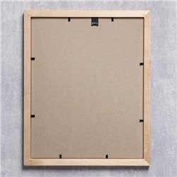 Фоторамка для фото 24×30 см Bridgeport, сосна, (пластиковый экран), дуб