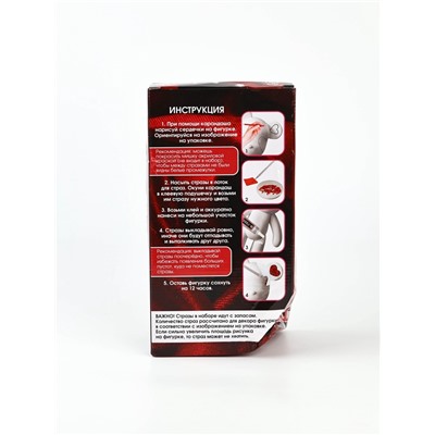 УЦЕНКА Алмазная мозаика на фигурке «Алмазный мишка»