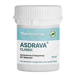 Фитосвечи ASDRAVA CLASSIC в банке 10 шт
