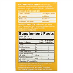 Zarbee's, Baby, Cough Syrup, Agave & Thyme, Natural Grape Flavor, 2 fl oz (59 ml)