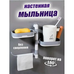 Мыльница #23040178