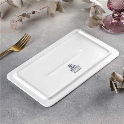 Блюдо фарфоровое Wilmax, 25.5×14.5 см, белое