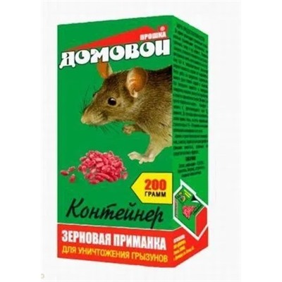 Домовой контейнер крысы 200гр зерно