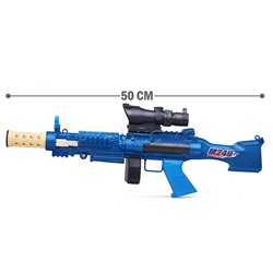 Автомат "Арсенал 3" в пакете