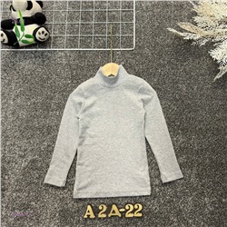 кофта 2056473-5