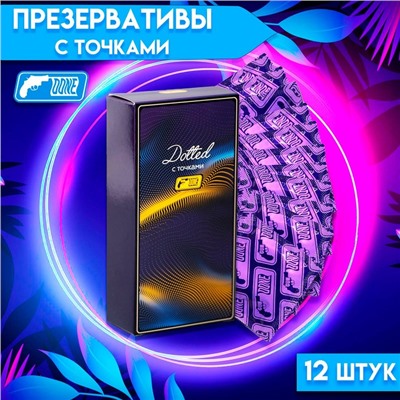 Презервативы с точками 12 шт.
