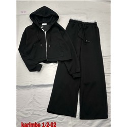 Костюм 2055972-3