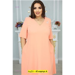 Платье бронь 1983540-3