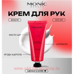 Корея Monic Beauty Крем для рук парфюмированный Вишневый цвет Cherry Blossom 100 мл